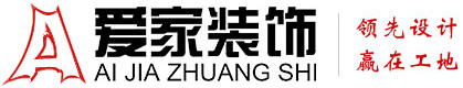 操爽你视频免费管看铜陵爱家装饰有限公司官网